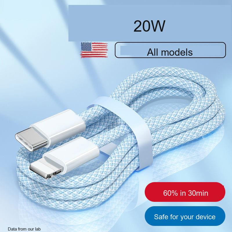 Braided Fast Charging Cable – Connector Options