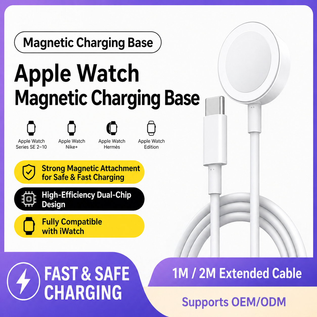 5W Apple Watch Magnetic Wireless Charger 2