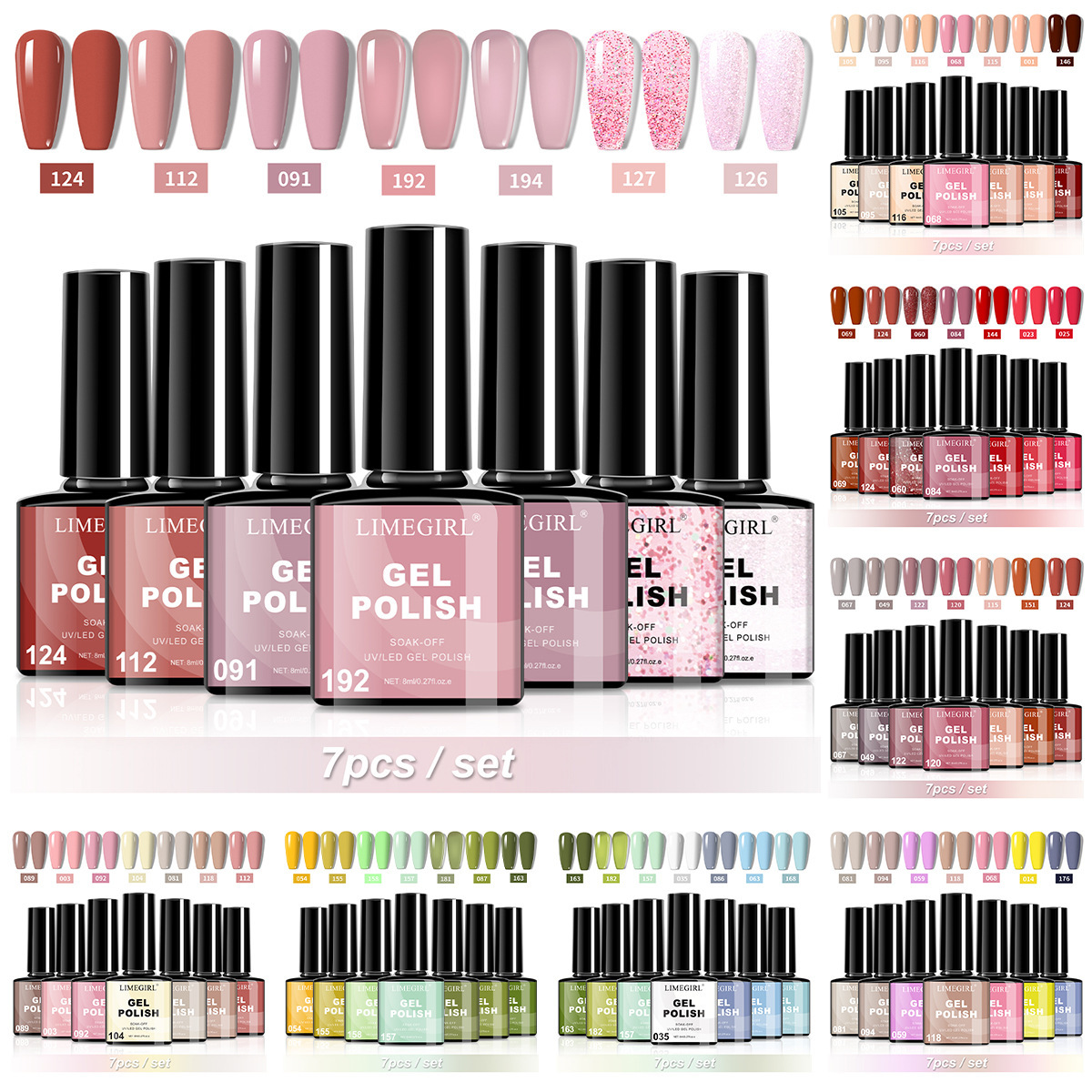 8ml UV Gel Nail Polish Set