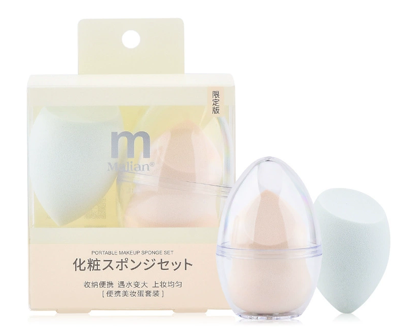 Makeup Sponge Set with Case