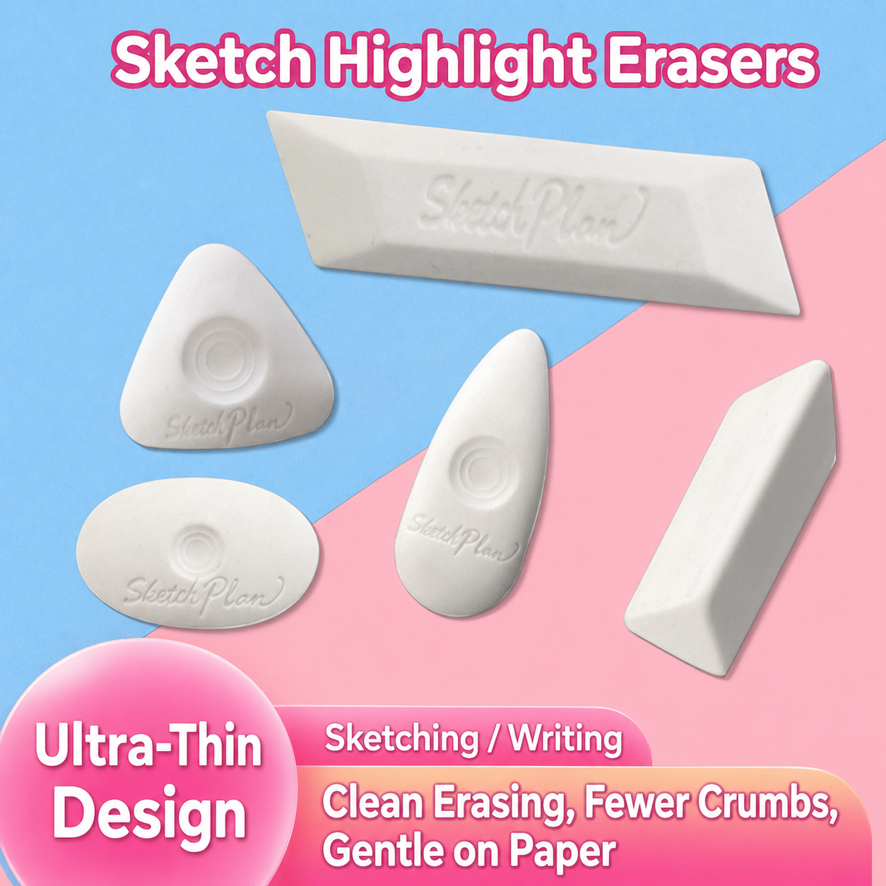 TPR Sketch Erasers