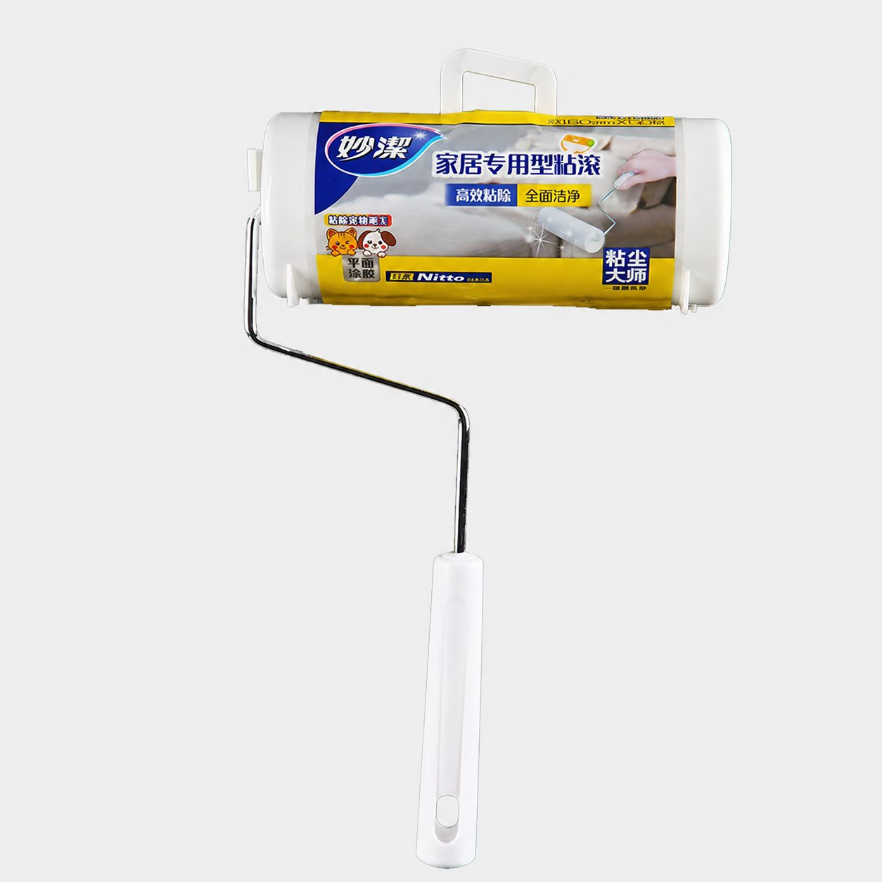 Tear-Off Sticky Lint Roller