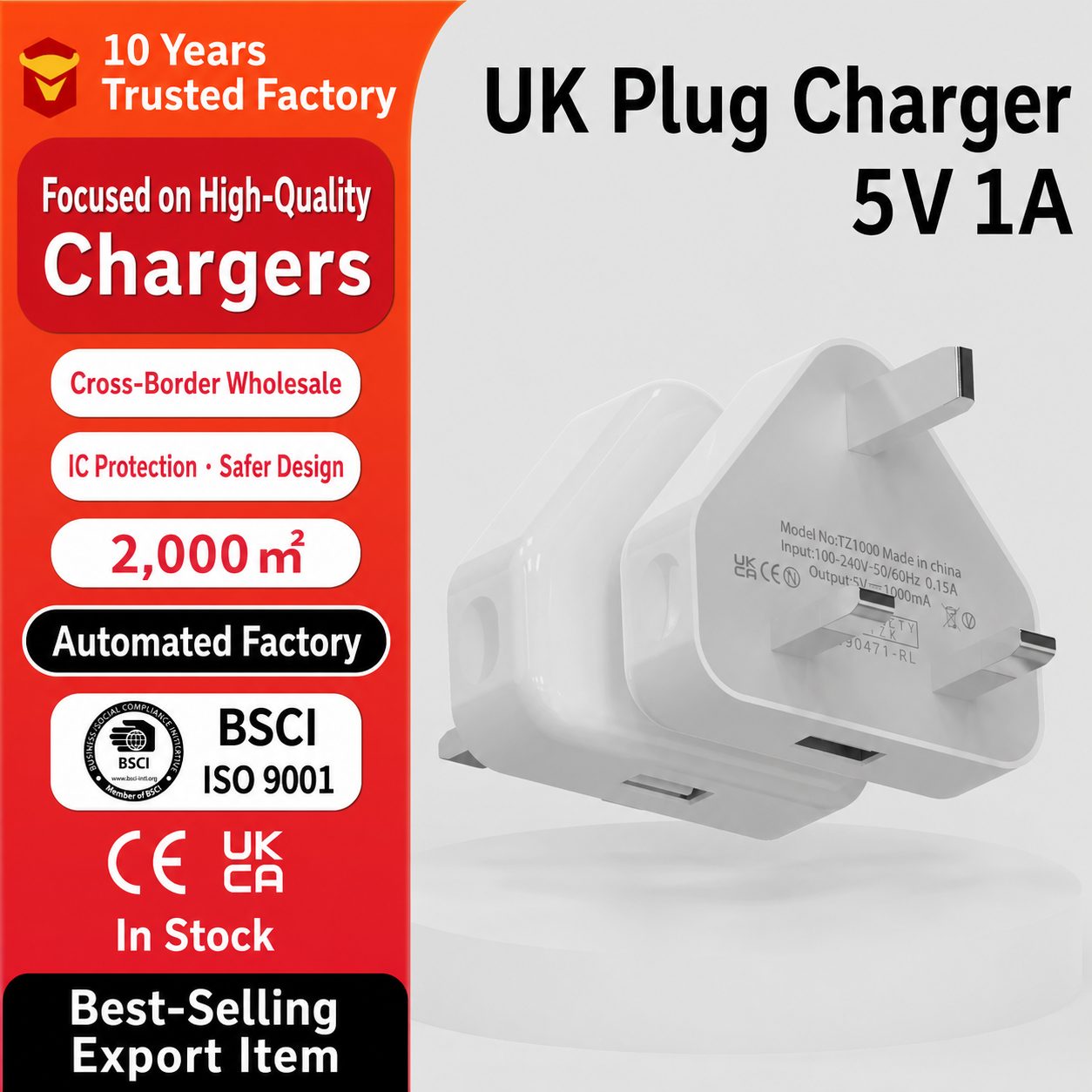 5V UK Plug USB Charger