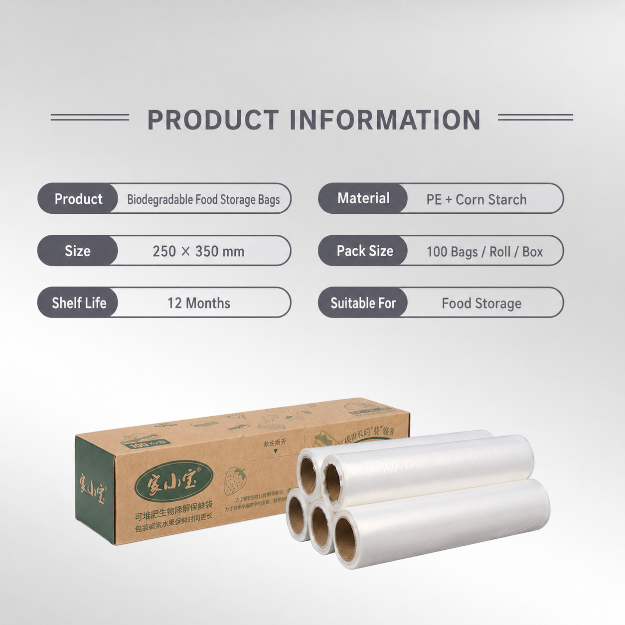 Biodegradable Food Storage Bags on Roll 3