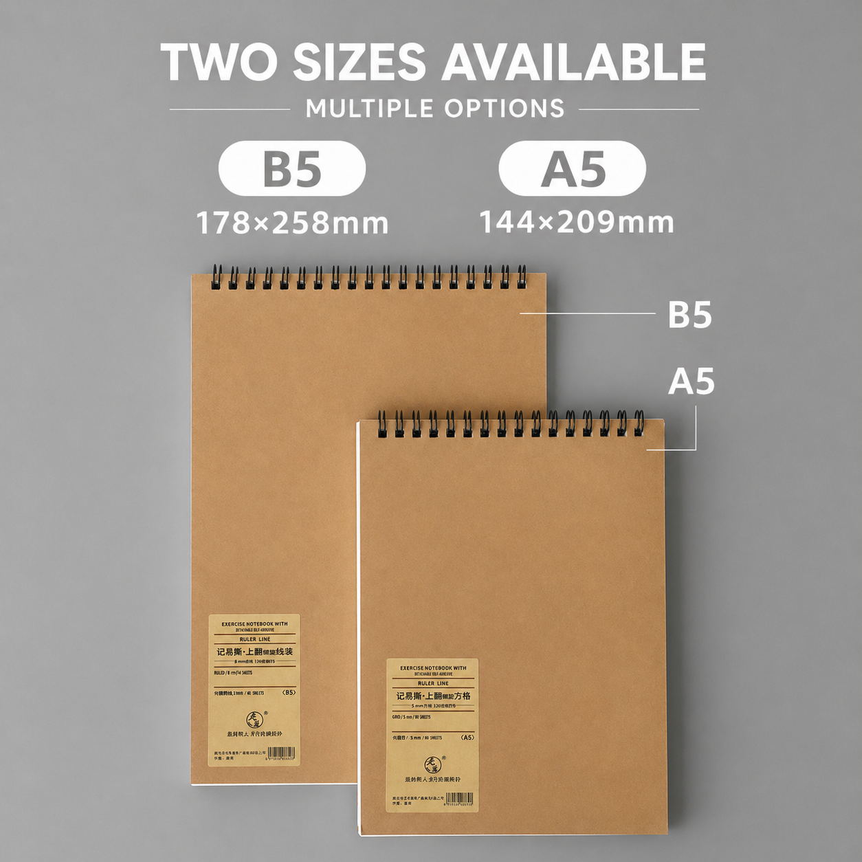 Kraft Spiral Notebook 5
