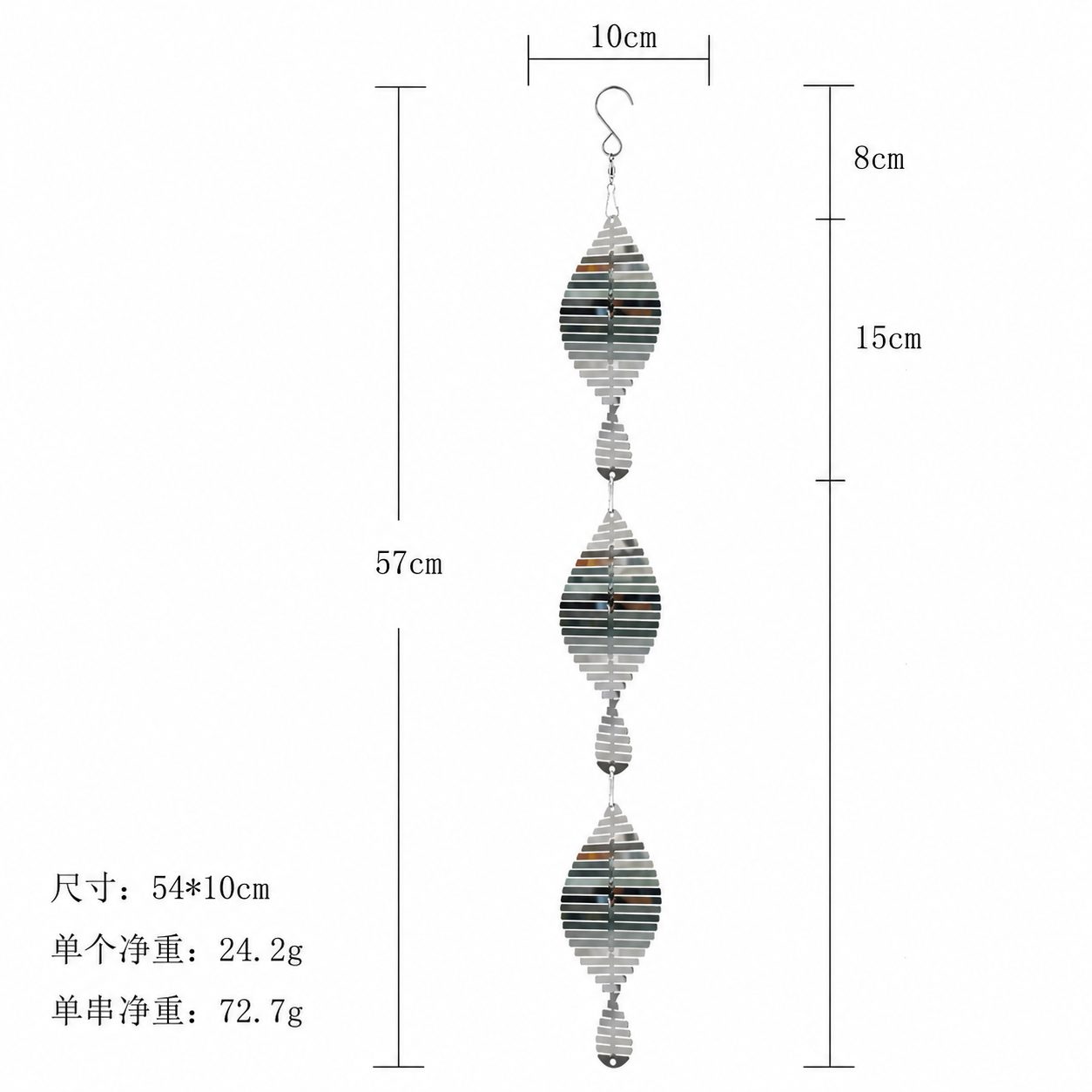 3D Metal Hanging Wind Spinner 4