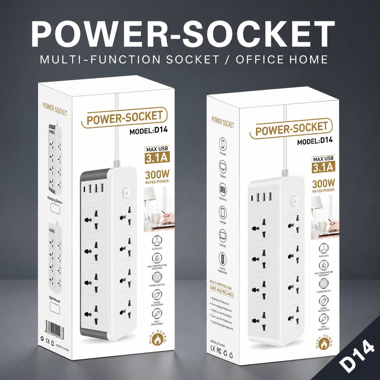 3000W Tower Extension Socket with USB Ports 8