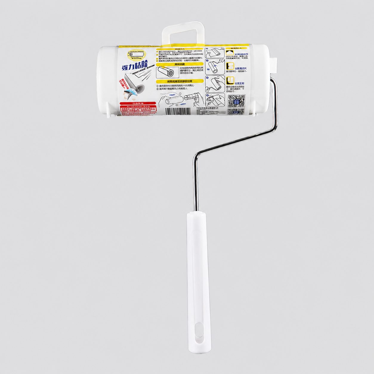 Tear-Off Sticky Lint Roller 3