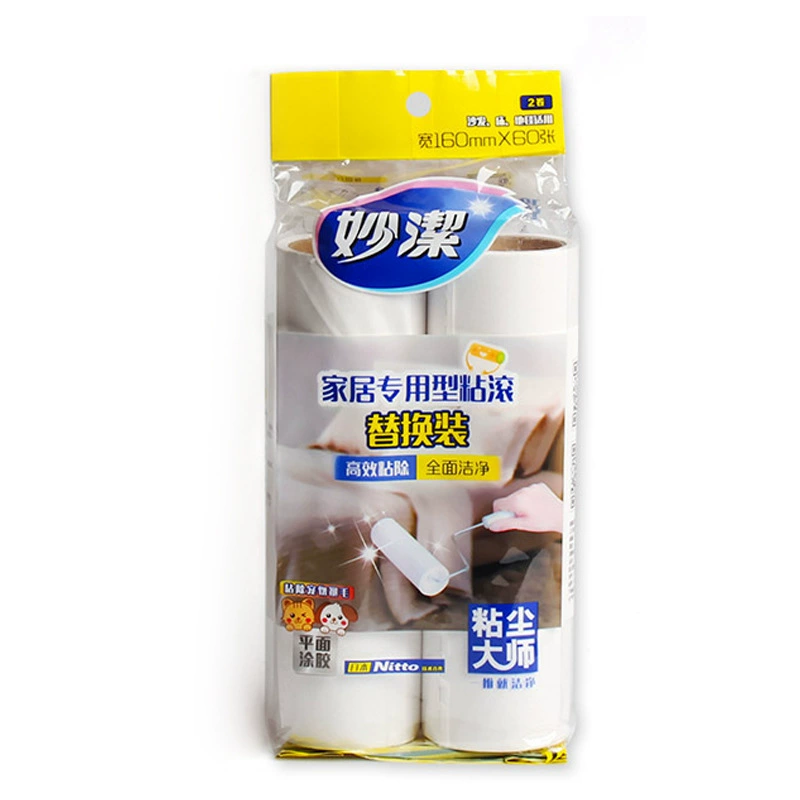 Tear-Off Sticky Lint Roller 4