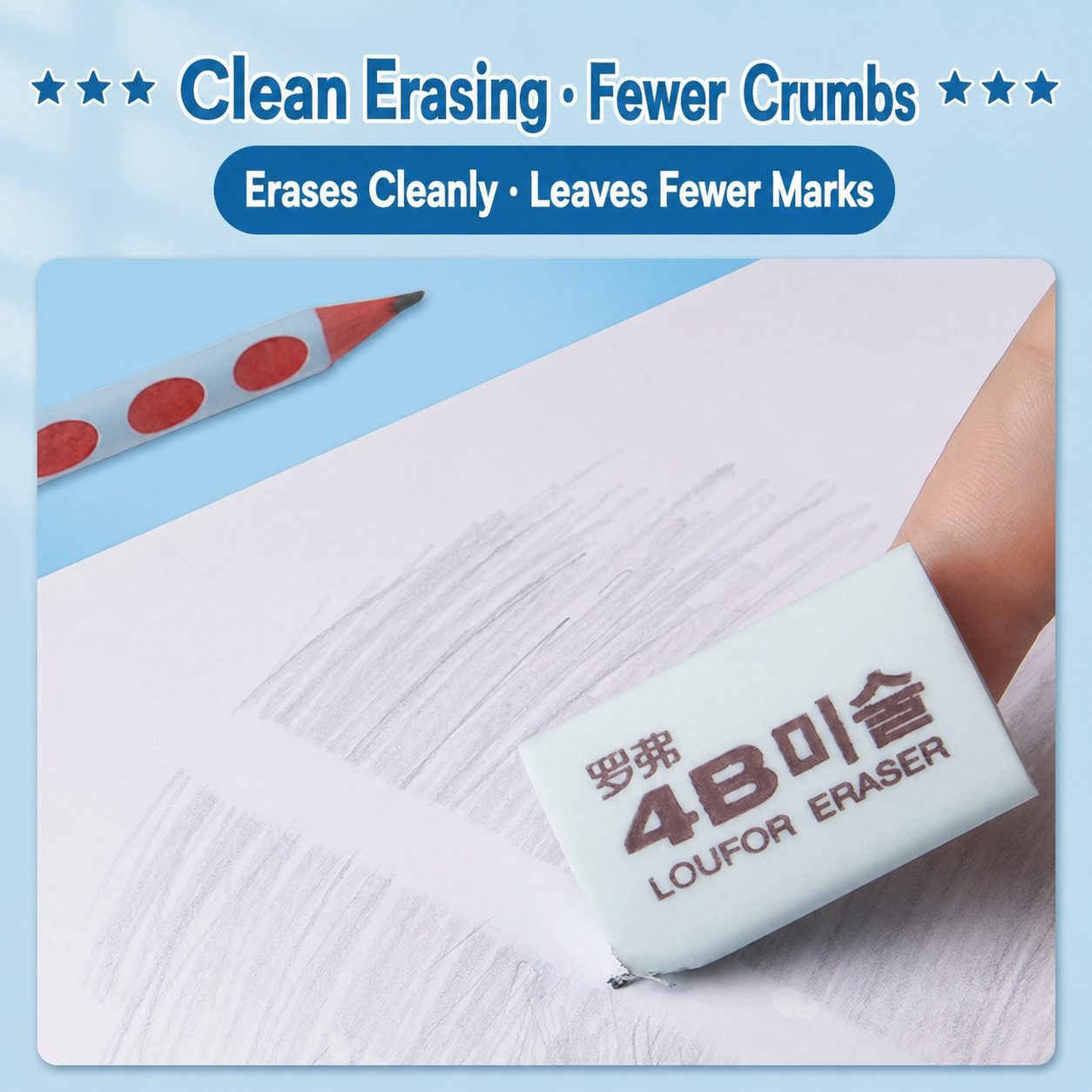 Single Drawing & Exam Erasers 3