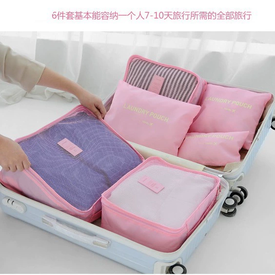 Travel Packing Cube Set 4