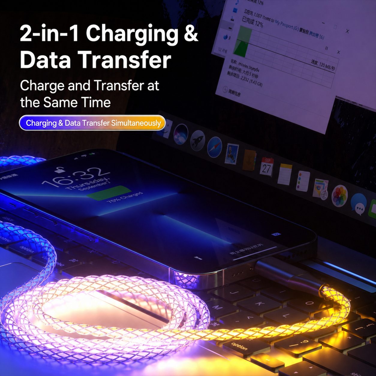 White RGB Light-Up Fast Charging Cable – Connector Options 3