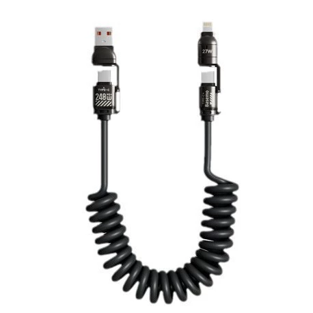 Retractable 4-in-1 Charging Cable – 65W / 240W Options 5