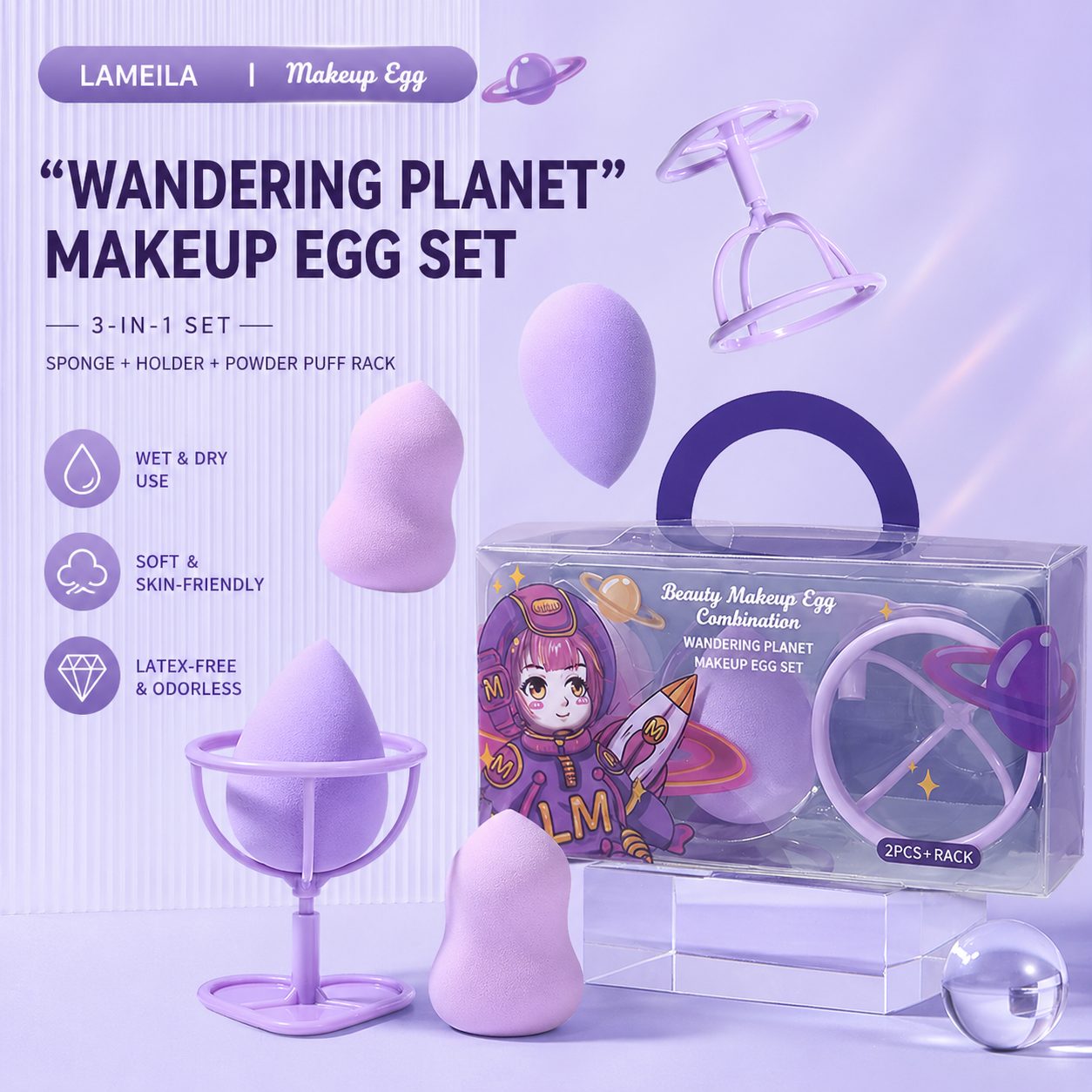 Makeup Sponge & Puff Holder Set 2