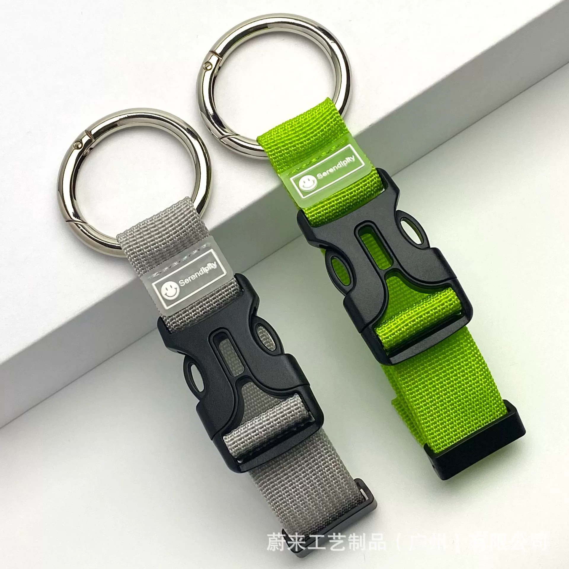 Travel Luggage Hook Strap with Keyring