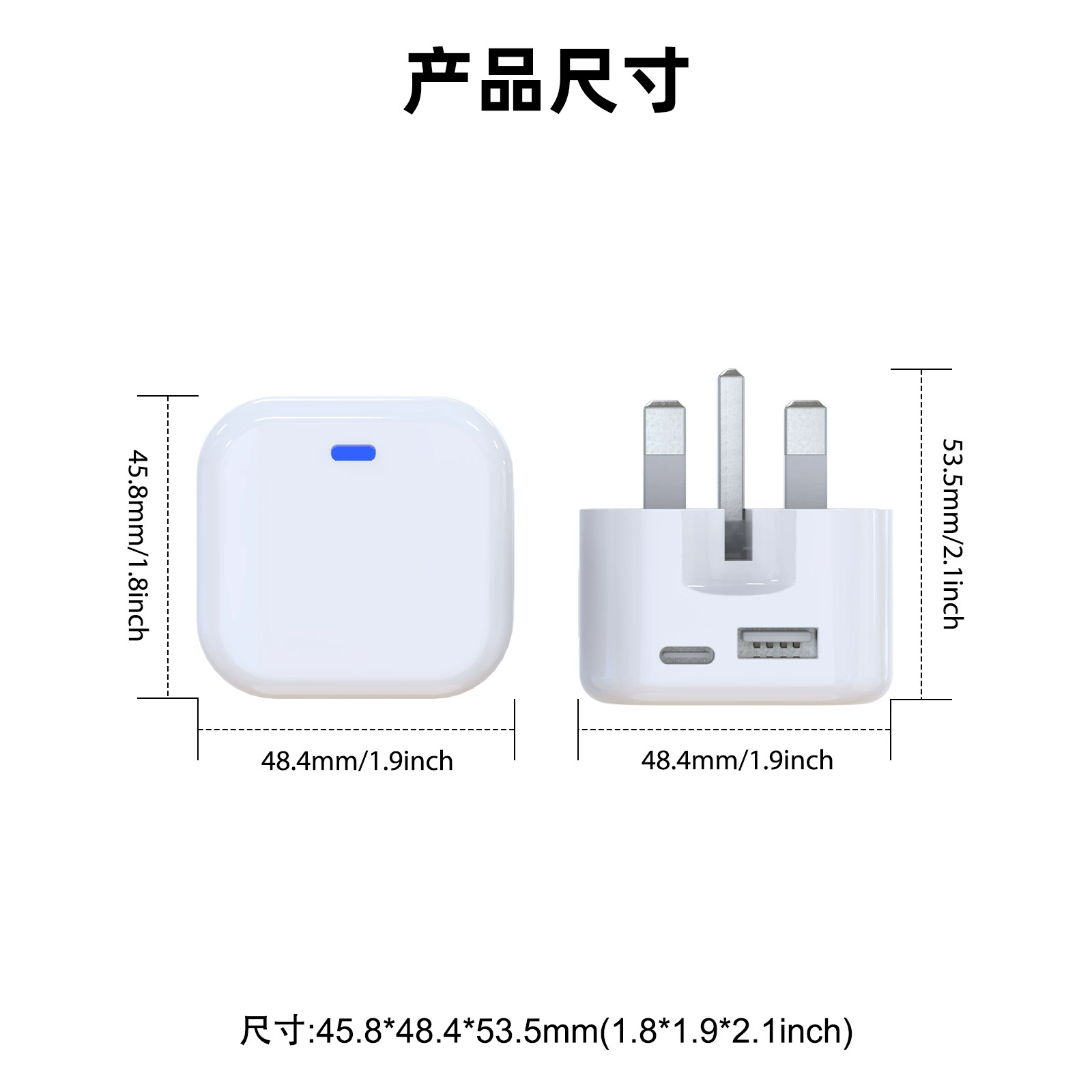Foldable 20W USB-A & USB-C UK Wall Charger 4