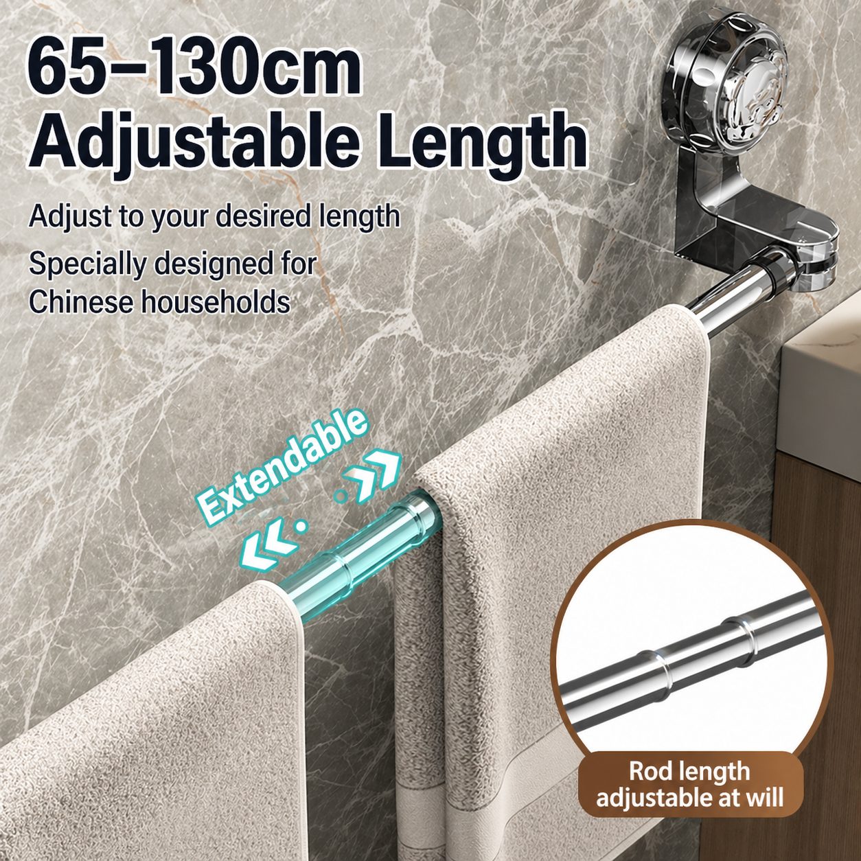 No-Drill Telescopic Towel Rail 2